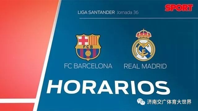 比赛中展现 比赛中展现